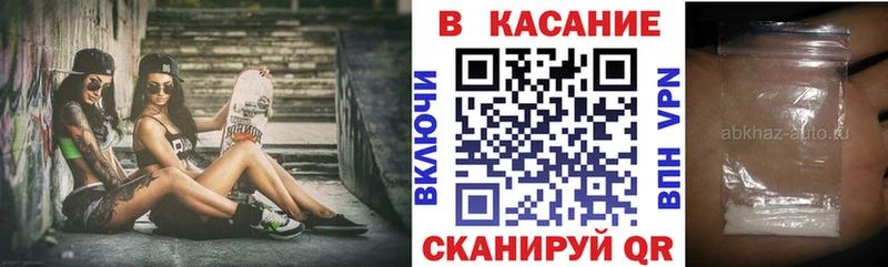 Где купить наркоту Донецк Галлюциногенные грибы  Бошки Шишки  А ПВП  МДМА  Меф  КОКАИН  Гашиш 