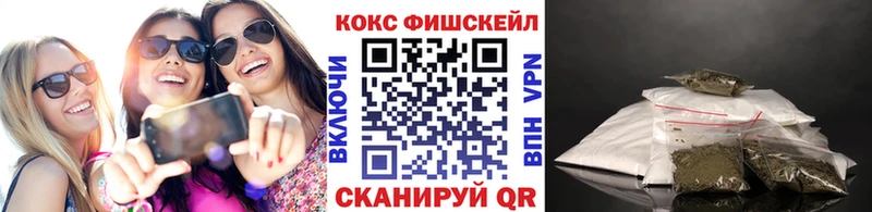 COCAIN 98%  Донецк 