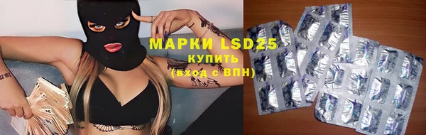 меф VHQ Абдулино