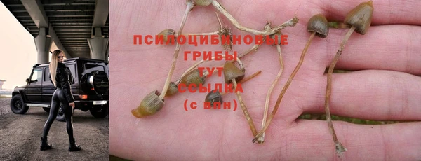 меф VHQ Абдулино