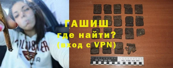 меф VHQ Абдулино