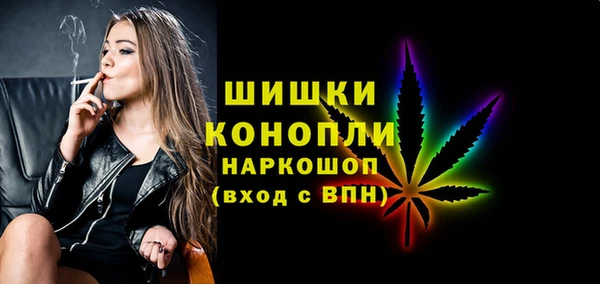 синтетический гашиш Грязовец