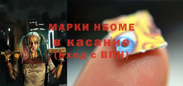 меф Абаза