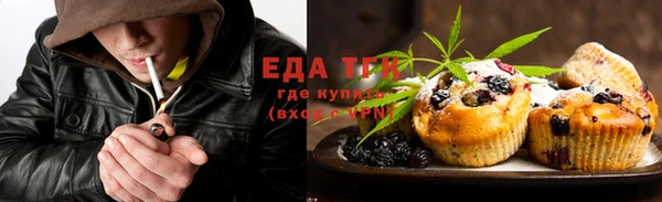 меф VHQ Абдулино