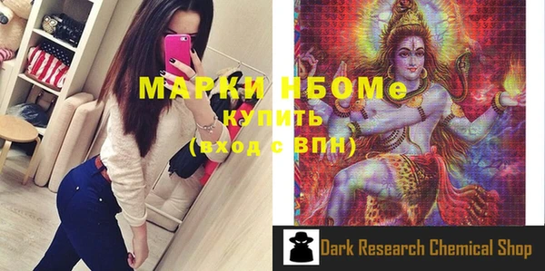 меф Абаза