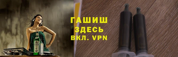 меф Абаза