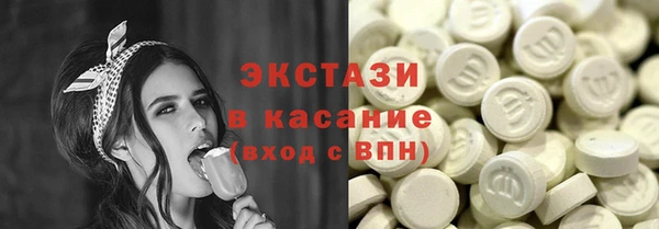 меф Абаза