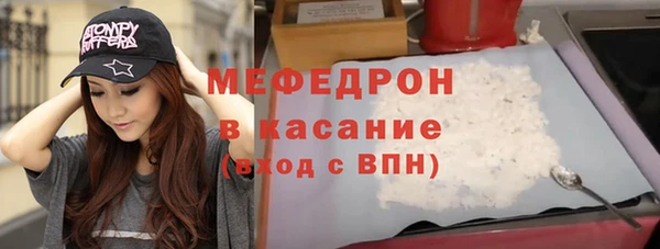 соль курить ск Абинск