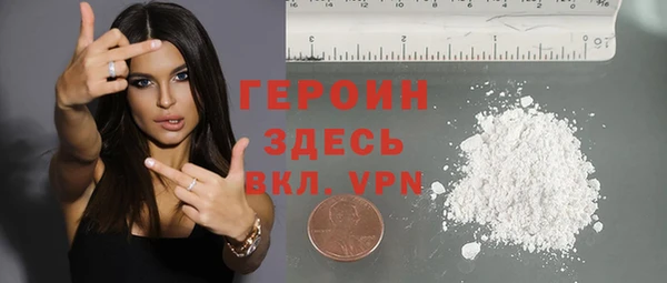 меф VHQ Абдулино