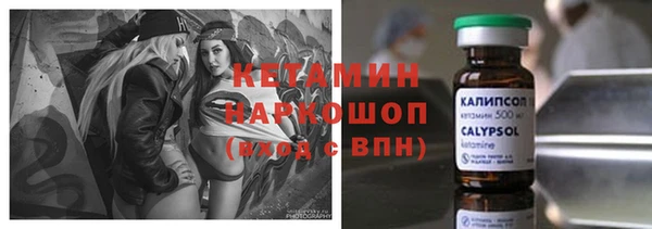 меф Абаза