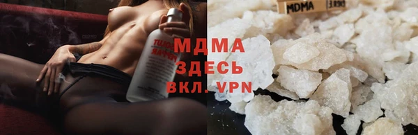 меф VHQ Абдулино