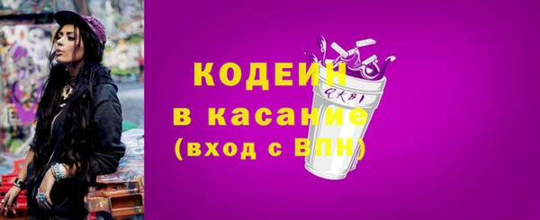 меф VHQ Абдулино