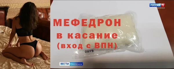 кокаин VHQ Сатка
