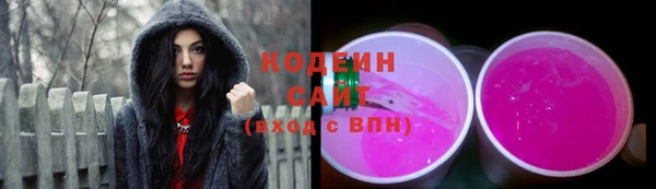 меф Абаза