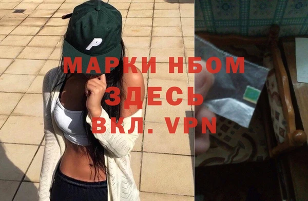меф Абаза