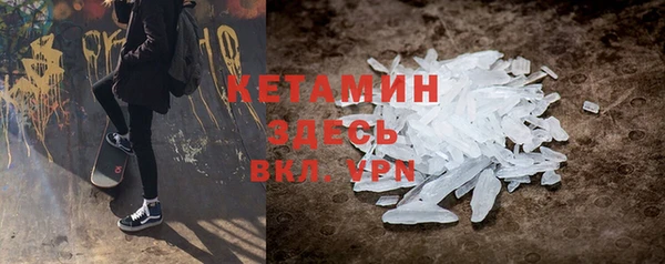 соль курить ск Абинск