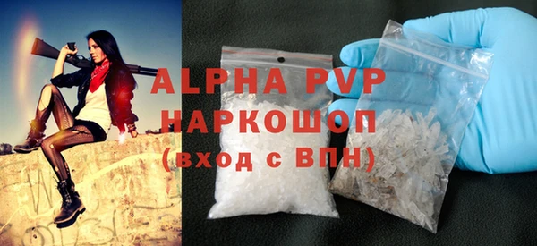меф Абаза