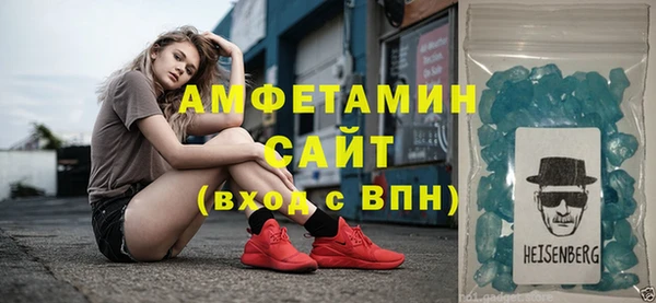 соль курить ск Абинск