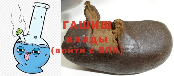 соль курить ск Абинск