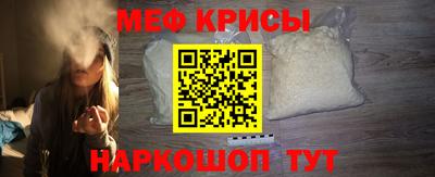 герыч Балаково