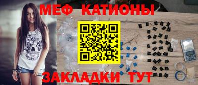круглые Балахна