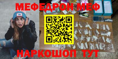 герыч Балаково