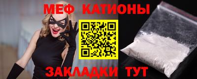 герыч Балаково