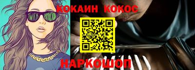 герыч Балаково