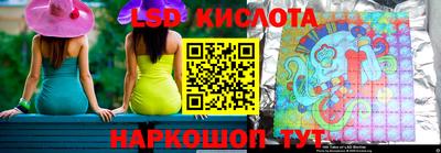 круглые Балахна