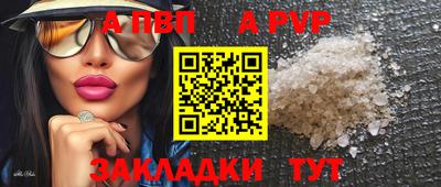марки nbome Балашиха