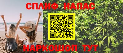марки nbome Балашиха