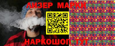 прущая мука Будённовск