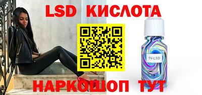 круглые Балахна