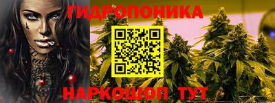 герыч Балаково