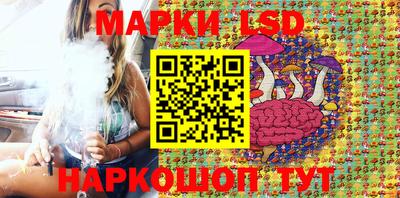 круглые Балахна