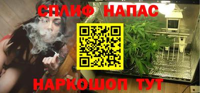 герыч Балаково