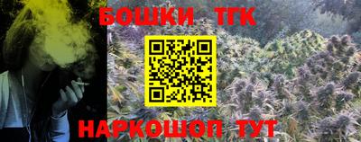 герыч Балаково