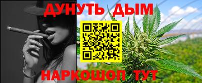 герыч Балаково