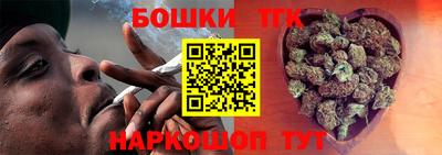 марки nbome Балашиха