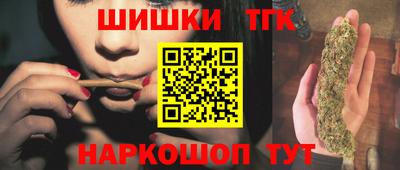 скорость Бузулук