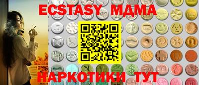 марки nbome Балашиха