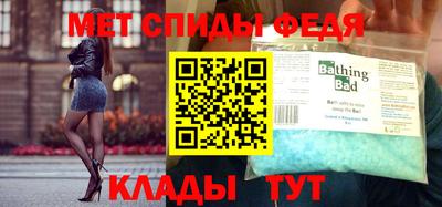марки nbome Балашиха