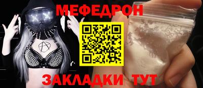 марки nbome Балашиха