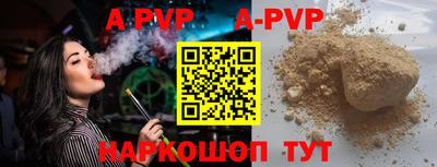 марки nbome Балашиха