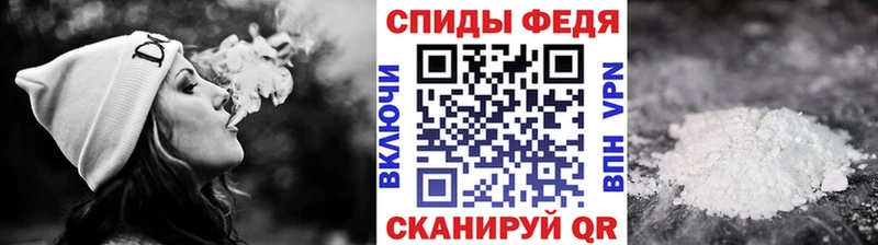 сколько стоит  Донецк  Метамфетамин Methamphetamine 