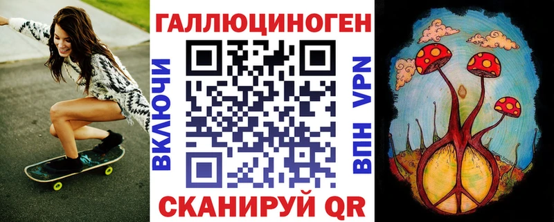 наркотики  Донецк  Псилоцибиновые грибы Psilocybe 