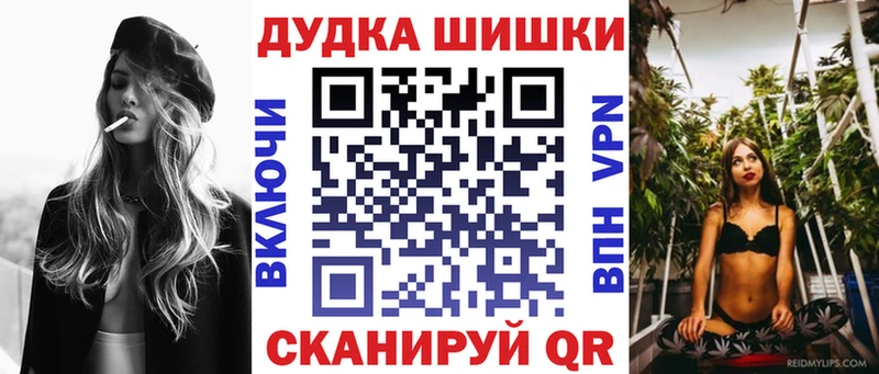 Конопля SATIVA & INDICA  Донецк 